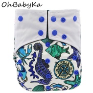【CC】 Ohbabyka All-in-one AIO Diaper Sewn Insert Reusable Couche Lavable Flushable Cover