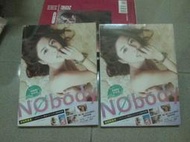 中港台明星寫真集~辜莞允 - nobody 寫真集 (首刷限量 簽名版+海報)  全新未拆~ 可合併運費