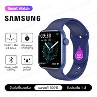 SAMSUNG สมาร์ทวอทช์ Smart watch 1.92 นิ้ว IP67 นาฬิกาข้อมืออัจฉริยะออกกำลังกาย วัดความดัน วัดหัวใจ นับก้าวกีฬา ใช้ได้ IOS Android นาฬิกาสมาร์ท