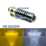 Main Led Headlight H6 Laser Hi Loo Far Near 2 Colors White Yellow Ac Dc HJG
