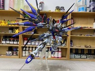 Mgex突擊自由！