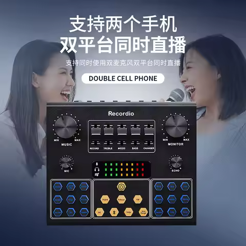 GAX-C9 GAX-V9 Live Streaming Microphone C9 Sound Card with 2 Mobile Microphone Inputs - Dedicated Li