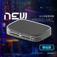 Future Lab GC1 光能清淨機