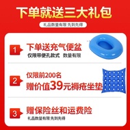 ✵Medical air mattress single anti-decubitus pressure sore bedridden paralyzed elderly nursing patien