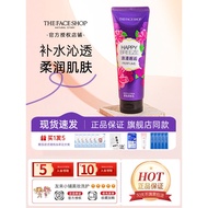 Feishi Shop Romantic Encounter Body Lotion Long-Lasting Fragrance Firming Moisturizing Body Fragranc