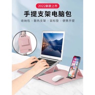 Suitable for Apple MacBook43cm Female Solid Color ins Style air14 Computer Bag Portable Xiaomi Noteb