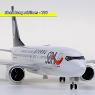 LINGYE | Simulated Airline 777 Model with LED China Southern Airlines