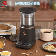小米 - 多功能稱重咖啡豆研磨機 利仁CMS-D816 煙墨色
