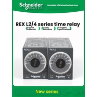 Schneider electric rex2tmp7/4tm/p7/BD/B7/JD/F7 time relay.