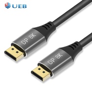 8K60Hz Computer Monitor Connection Cable Displayport Video Cables Dynamic HDR 120Hz/144Hz/165Hz for 