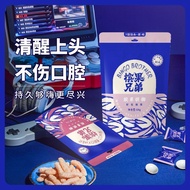 Betel Nut Brothers Betel Nut Flavor Technology Betel Nut Betel Nut New Type Betel Nut Betel Nut Repl