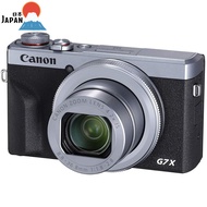 Canon PowerShot G7 X Mark III Digital Camera, 1.0-inch Sensor, F1.8 Lens, 4.2x Optical Zoom, Black