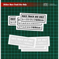 Race Track Sticker Use Only