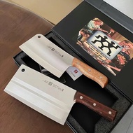 Germany Zwilling stainless steel kitchen knives genuine home sharp chopping bone knife Chinese kitch