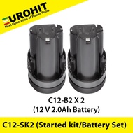 [EUROHIT] 12V | C12-B2- EH699 | 2.0 AH Lithium-Ion Battery Battery Charger Europa hilt