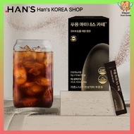 [Dr.blet] POOENG Minus Cafe Garcinia Diet Coffee 10 Packs Weight Loss Fat Burning