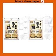 [Direct from Japan] SOMOTO Magnetic Card Loader [Strong Card Protection - Prevents Deterioration - 1