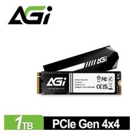 【綠蔭-免運】AGI 亞奇雷 AI818 1TB(鋁製散熱片) M . 2 PCIe 4 . 0 SSD