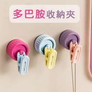 Dopamine Suction Cup Hook Sticky Clip Traceless Storage Photo Receipt Message With Small Object Clip