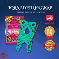 Iqra Pink Hitam KPM Al-Iqraa Iqraa Edisi Lengkap 1 Hingga 6 Harga Termurah Iqraa Iqra' Iqraq Ikra Ik