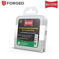 ♞,♘,♙Ballistol Care & Cleaning Kit Felt Cleaner for .22/.38/.40/.45 cal 60pcs