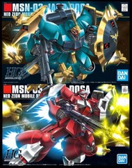 HG MSN-03
Jagd Doga & (Quess use)
乍德 德卡
(HGUC) 高達模型