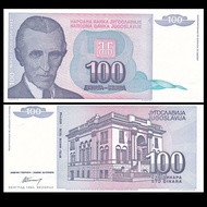 Teslaw South Slav 100 Dinar Banknotes 1994 Brand New Department Store20260315