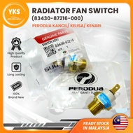 🔥ORIGINAL🔥(83430-87216 / 83430-87215) PERODUA KANCIL / KELISA / KENARI RADIATOR WATER COOLANT THERMO