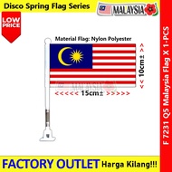 Malaysia Spring Motor Bicycle Flag Jalur Gemilang #7231#bicycleflag springflag Q5 马来西亚 【MOQ: 3-PCS】