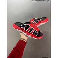 NK air lebih uptempo sandal paip gelongsor R5HR