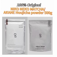 【🇲🇾Ready Stock- 100% Original NIKO NEKO MATCHA - Ajisai 2.0 Matcha Powder/AKANE Houjicha powder（Hala