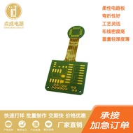 Discount FPC Proofing FPC Soft Board Soft-Hard Combined Board Production  FPC Flat Cable Professiona