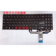 ☆ Hongxuan Information ☆ASUS ASUS M1503 M1503I M1603 M1603Q A1502 A1503 Chinese Keyboard