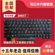 Suitable for Lenovo Thinkpad X13 Yoga X390 Yoga Notebook Keyboard Backlit Keyboard