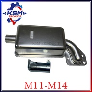 ท่อไอเสีย M11-M14 พร้อมปลายท่อ (ครบชุด) อะไหล่รถไถเดินตามสำหรับเครื่อง Mitsubishi