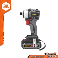 OSUKA ไขควงกระแทกไร้สาย 20 โวลต์ รุ่น OCID821U-D1 |MC|