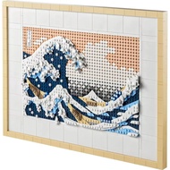 Compatible with LEGO 31208 Art Hokusai The Great Wave Khối 3D Nhật Bản Wall Art Craft Pack Người lớn