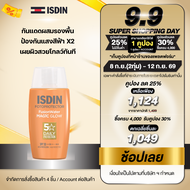 ISDIN FOTOPROTECTOR FUSION WATER MAGIC GLOW SPF 50