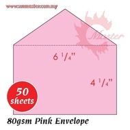 6.25" x 4.25" Color Envelope 50 sheets | Colour Envelope | A6 Envelope