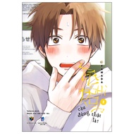Book -Tashiro, You Are True - Volume 2