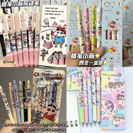 NEW Cute Crayon Shin Chan ST Head Fast Dry Gel Pen Silicone Comfort Grip Stationery 0.5MM Press BLAC