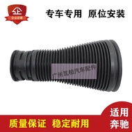 Bọc Chống Bụi Giảm Xóc Thích Hợp Dùng Cho Xe Mercedes-Benz S-Class W222 S450 Chụp Cao Su Chống Bụi T