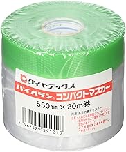 Diatex Pyoran Masker 21.7 in x 65.6 ft (550 mm x 20 m)