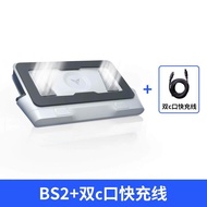FlyDiGi BS2/BS2 Pro Silent Noise Reduction Dustproof Turbofan Laptop Cooling Base