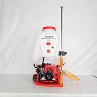 เครื่องพ่นยา767