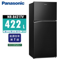【Panasonic 國際牌】 422L 1級變頻2門電冰箱 NR-B421TV(K晶漾黑 / S晶漾銀)