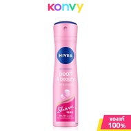 NIVEA Deo Pearl and Beauty Shave less Spray 150ml