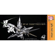 Gundam MG Star Destroyer (IronToys) Comes with display base, metal joints and Decal