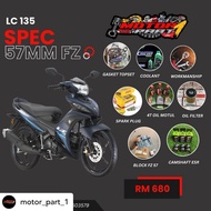 COMBO SPEC FZ 57MM LCV1-V8 ORIGINAL HLY(YAMAHA)
