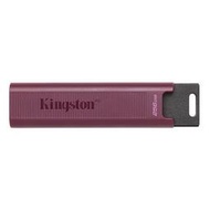 金士頓 Kingston DataTraveler Max 256GB USB3.2 Gen2 Type-A 高速隨身碟